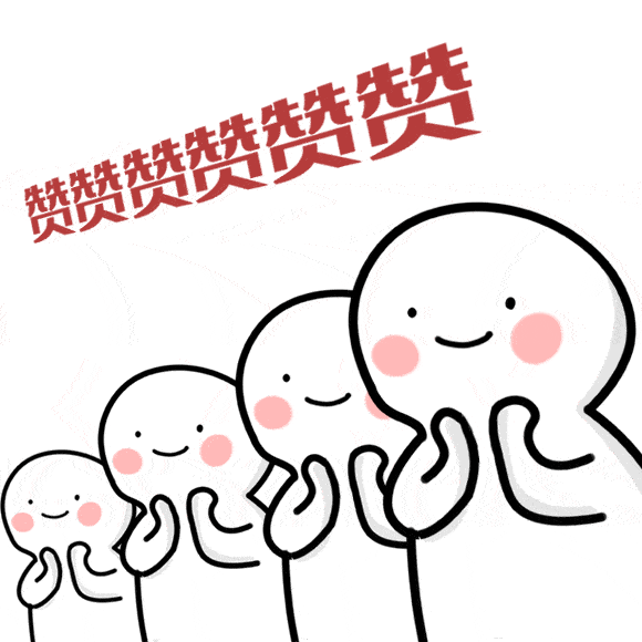 【濟(jì)寧大運(yùn)河駕?！孔ＹR第九屆暑期學(xué)車夏令營學(xué)員順利拿證！(圖2)