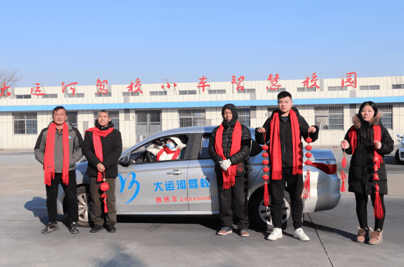 【濟寧大運河駕校】小年丨迎新納福，熱烈向前！(圖2)