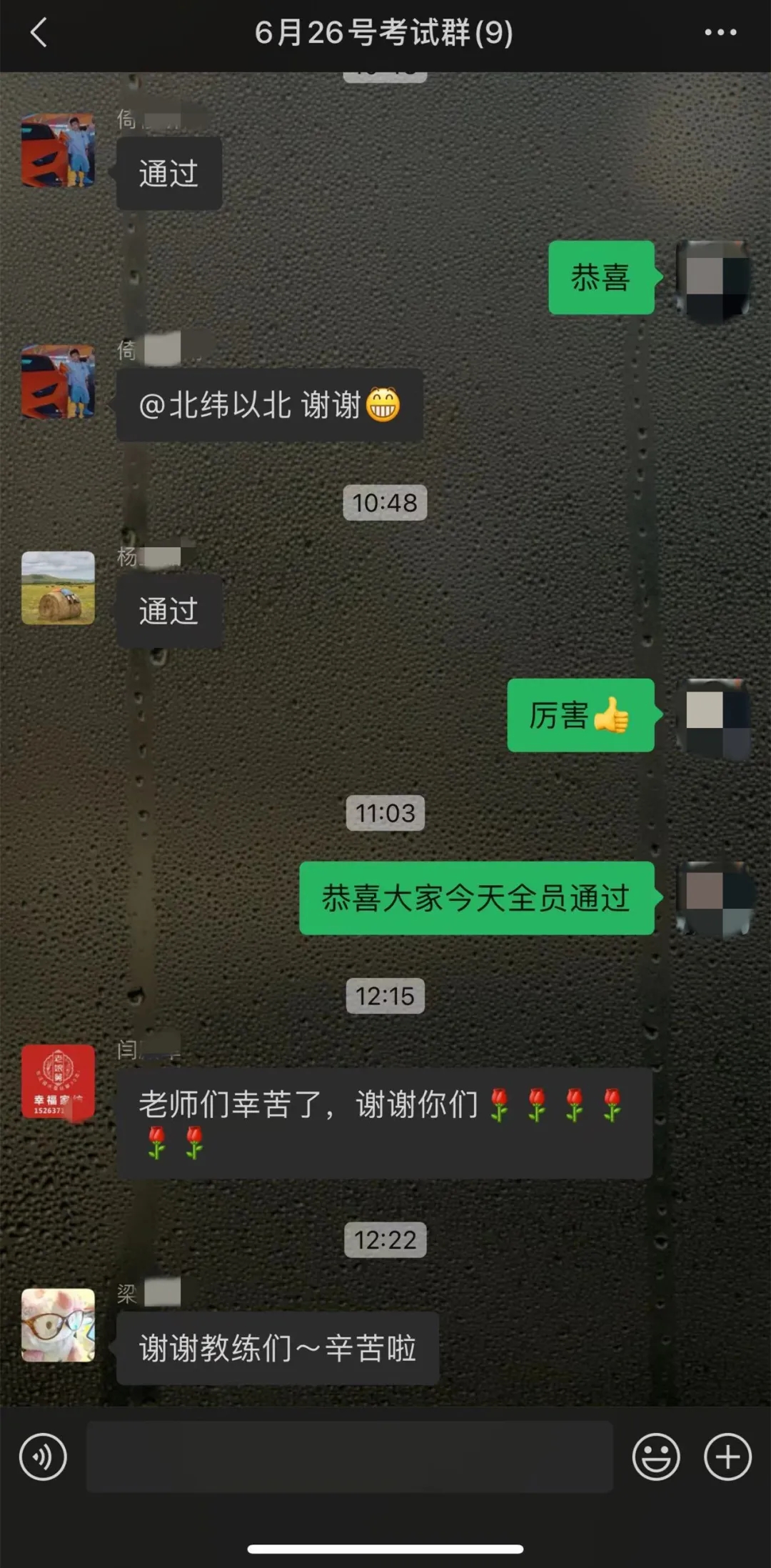 【濟(jì)寧大運河駕校】高考成績陸續(xù)公布，帶本駕照上大學(xué)吧！(圖5)