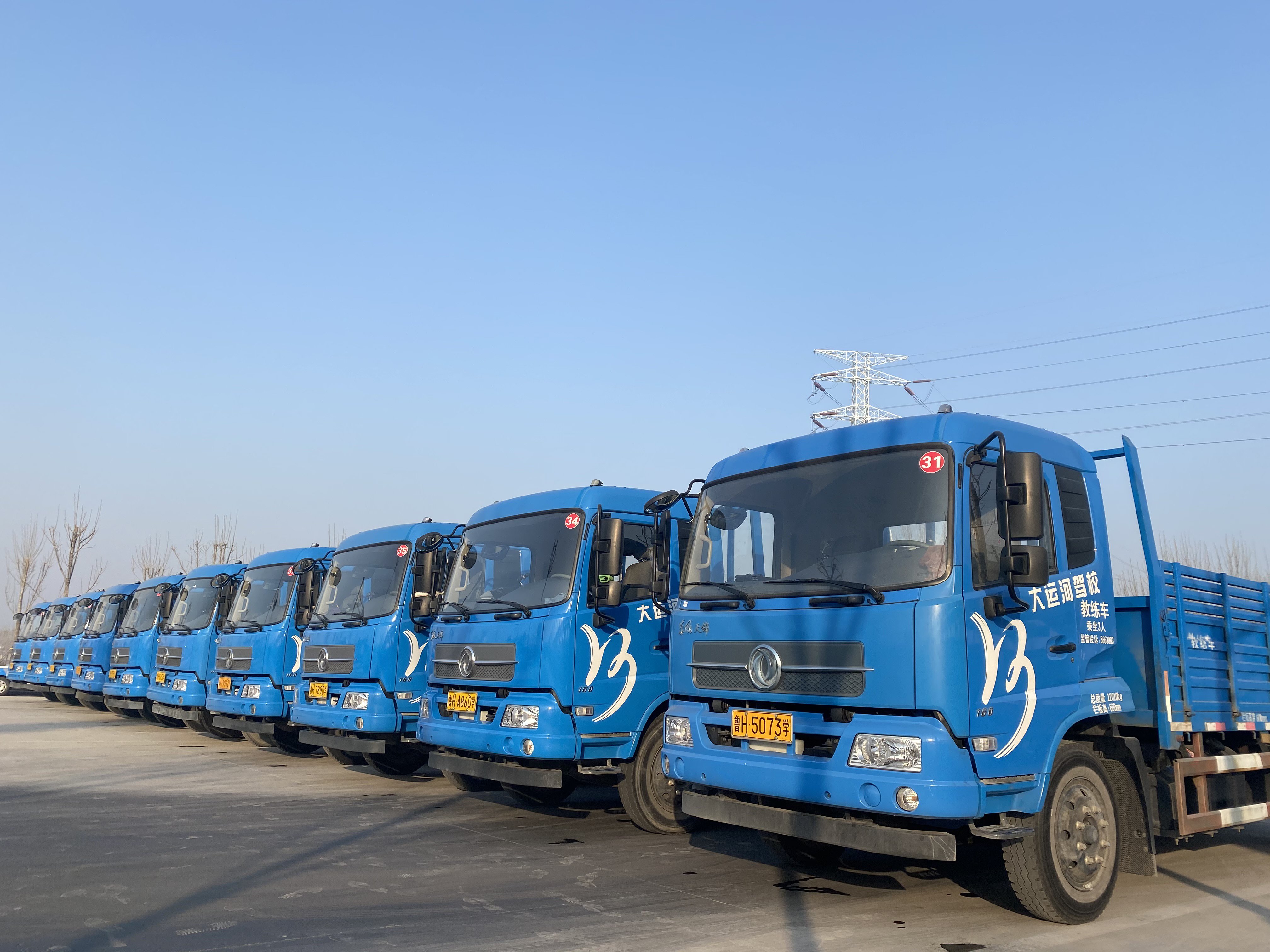 學大車直降千元優(yōu)惠倒計時僅剩3天！快來報名吧(圖3)